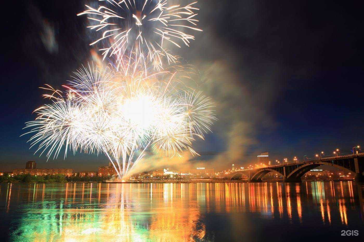 Отзывы на компанию В2 проект в г. Красноярск c фото