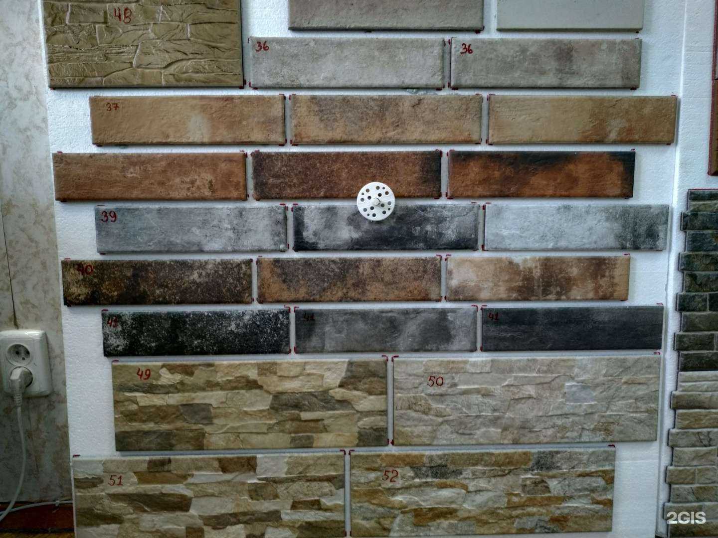 Отзывы на компанию Теплый фасад в г. Липецк c фото