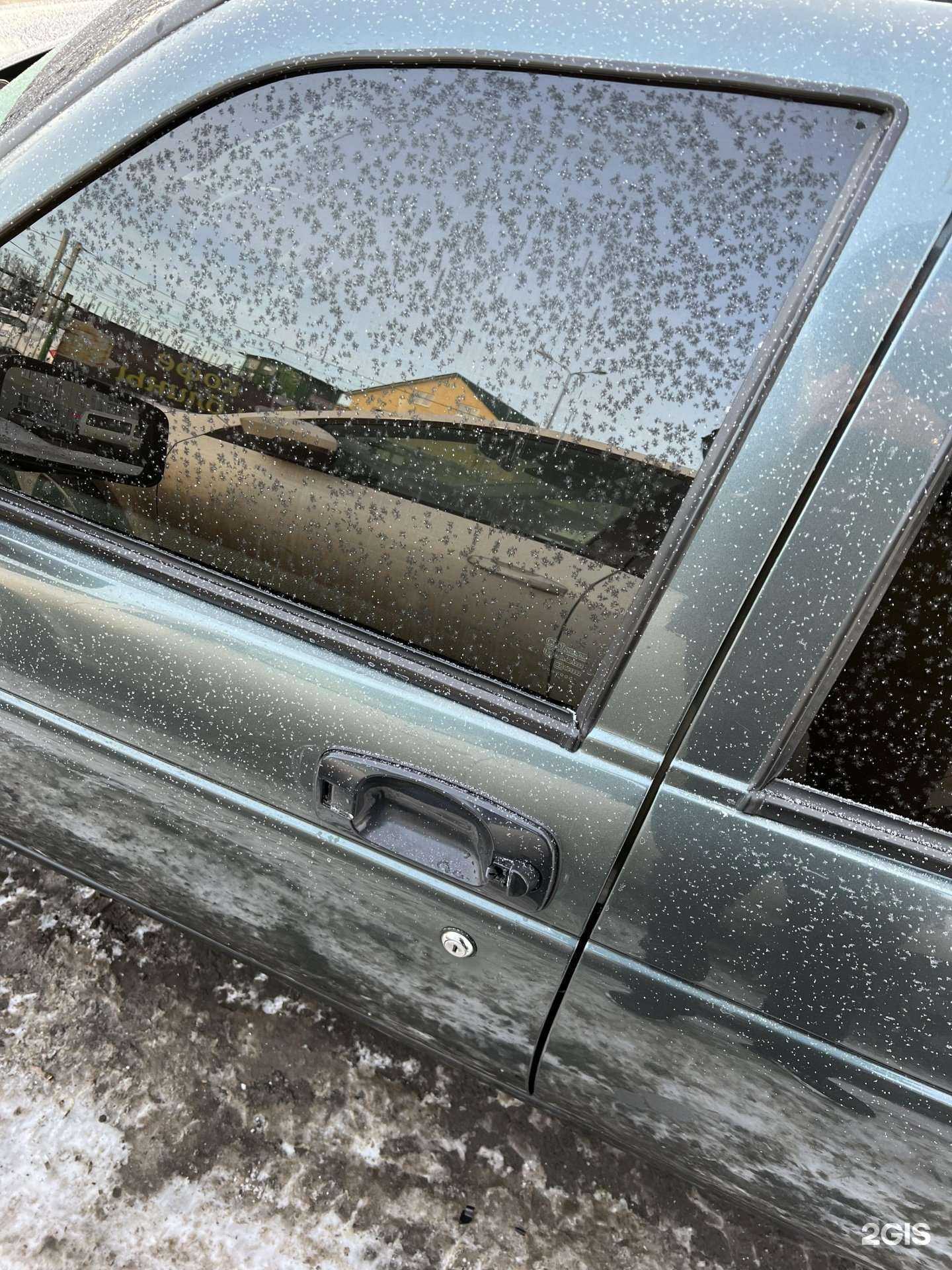 Отзывы на компанию Автомойка в г. Екатеринбург c фото