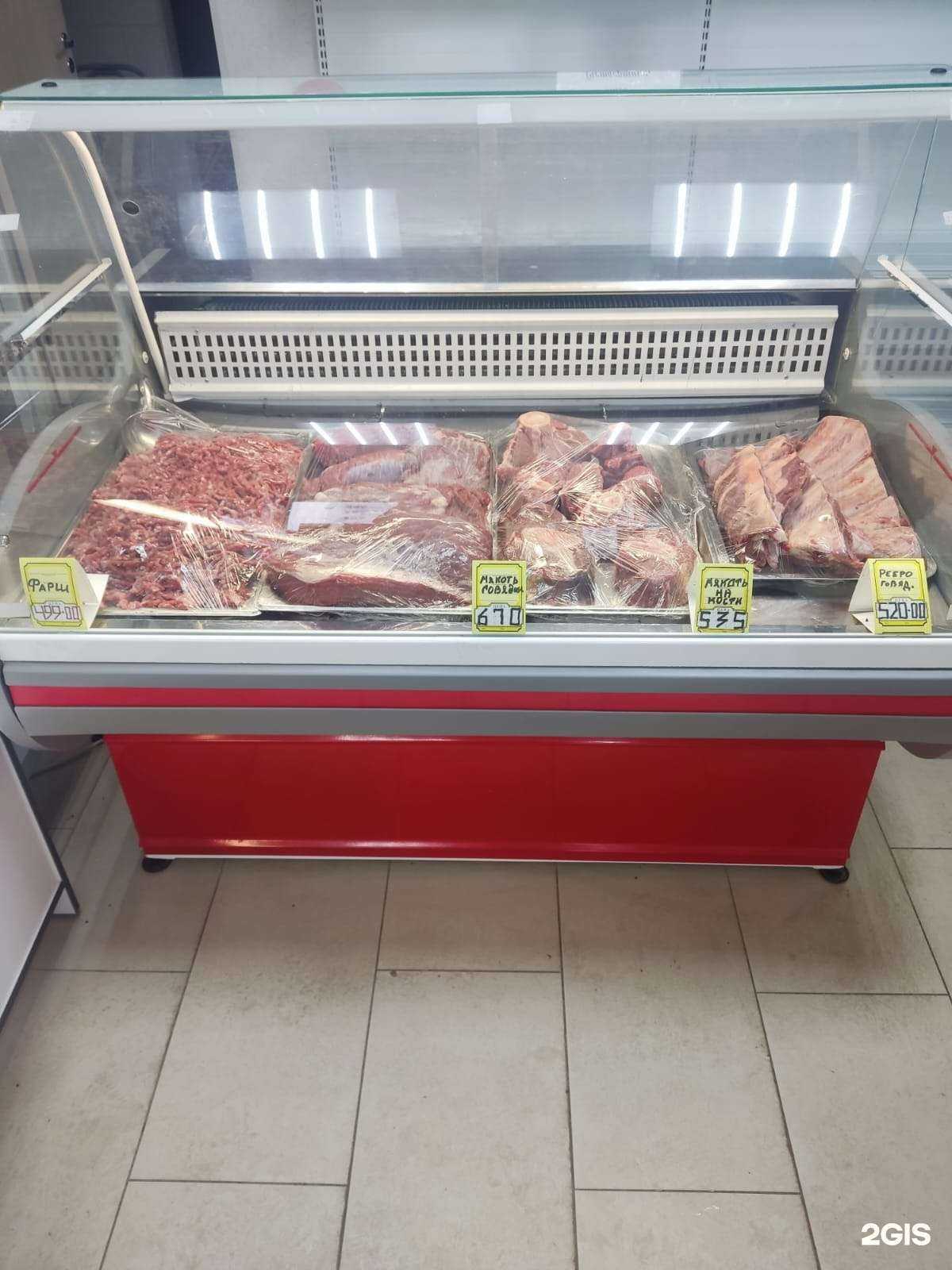 Отзывы на компанию Магазин мяса в г. Новосибирск c фото