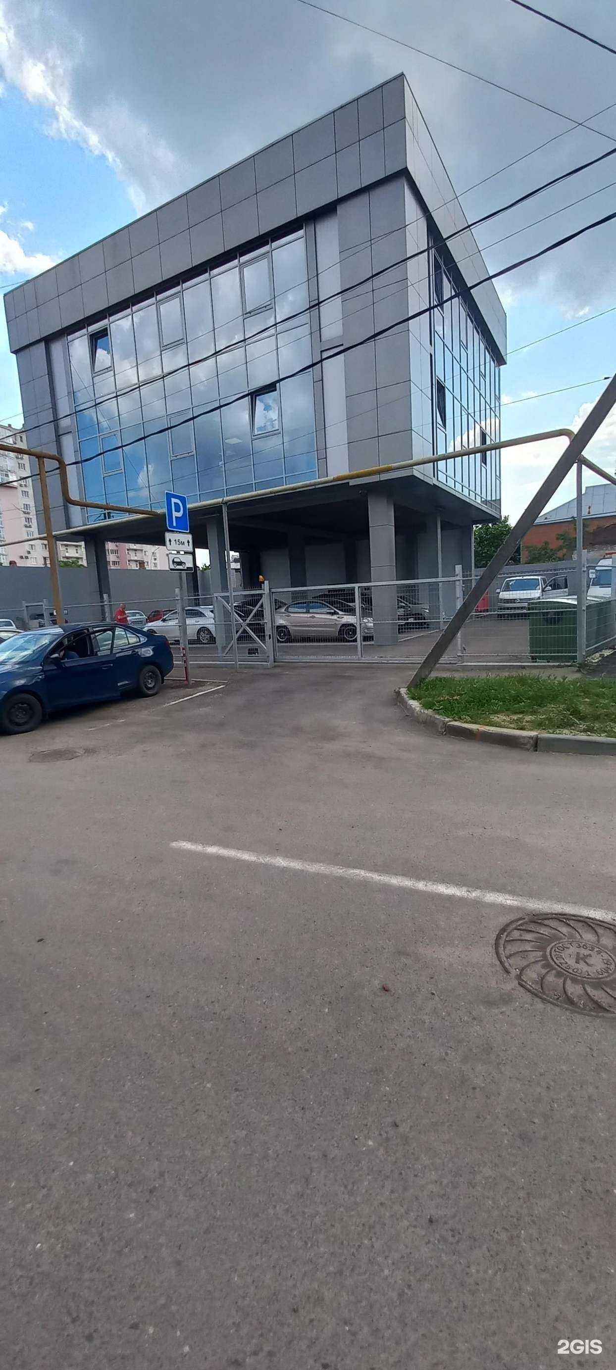 Отзывы на компанию Монолит-Строй в Краснодаре c фото