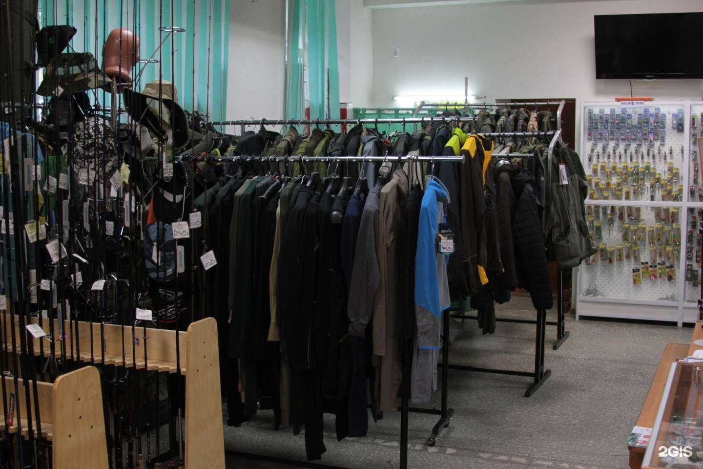 Отзывы на компанию Мир рыболова в г. Златоуст c фото