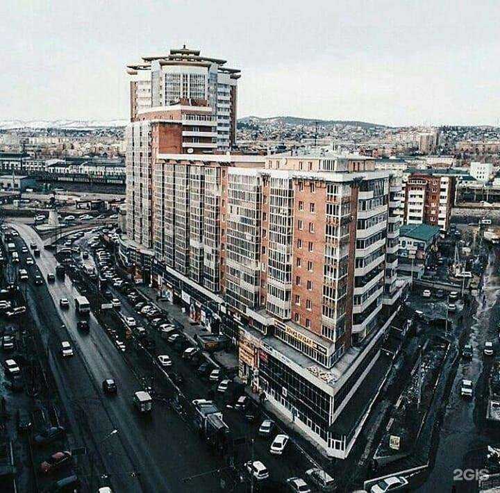 Отзывы на компанию Магазин в Улан-Удэ c фото - фотография 2 из 2