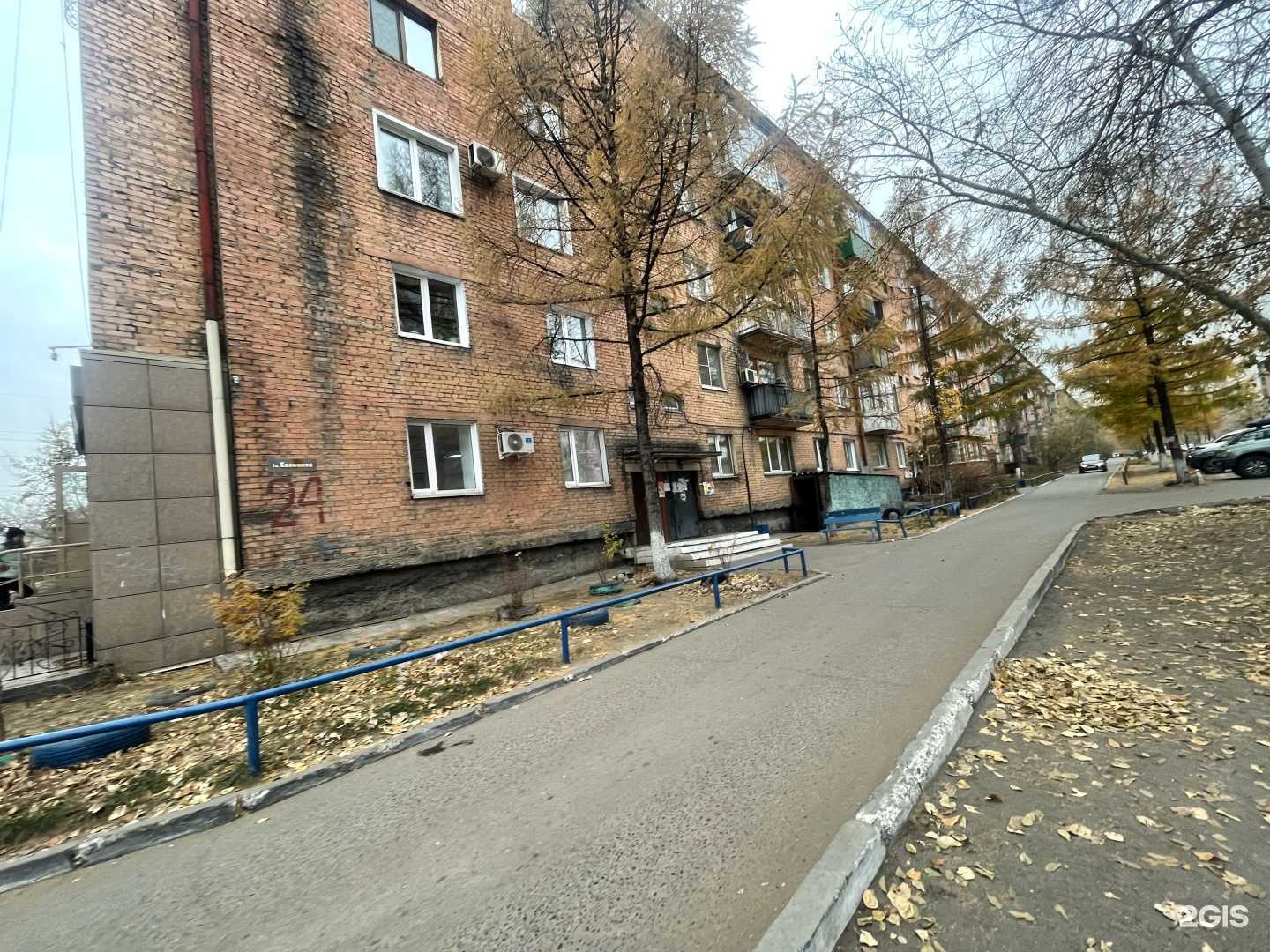 Отзывы на компанию Косметологический кабинет в г. Кызыл c фото