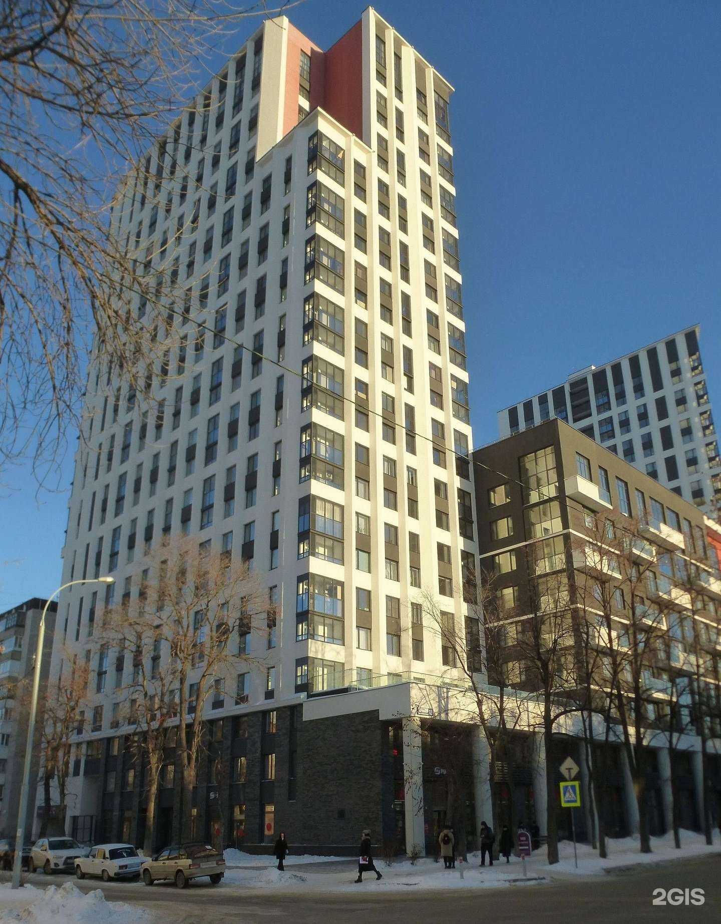 Отзывы на компанию Women secret в Екатеринбурге c фото