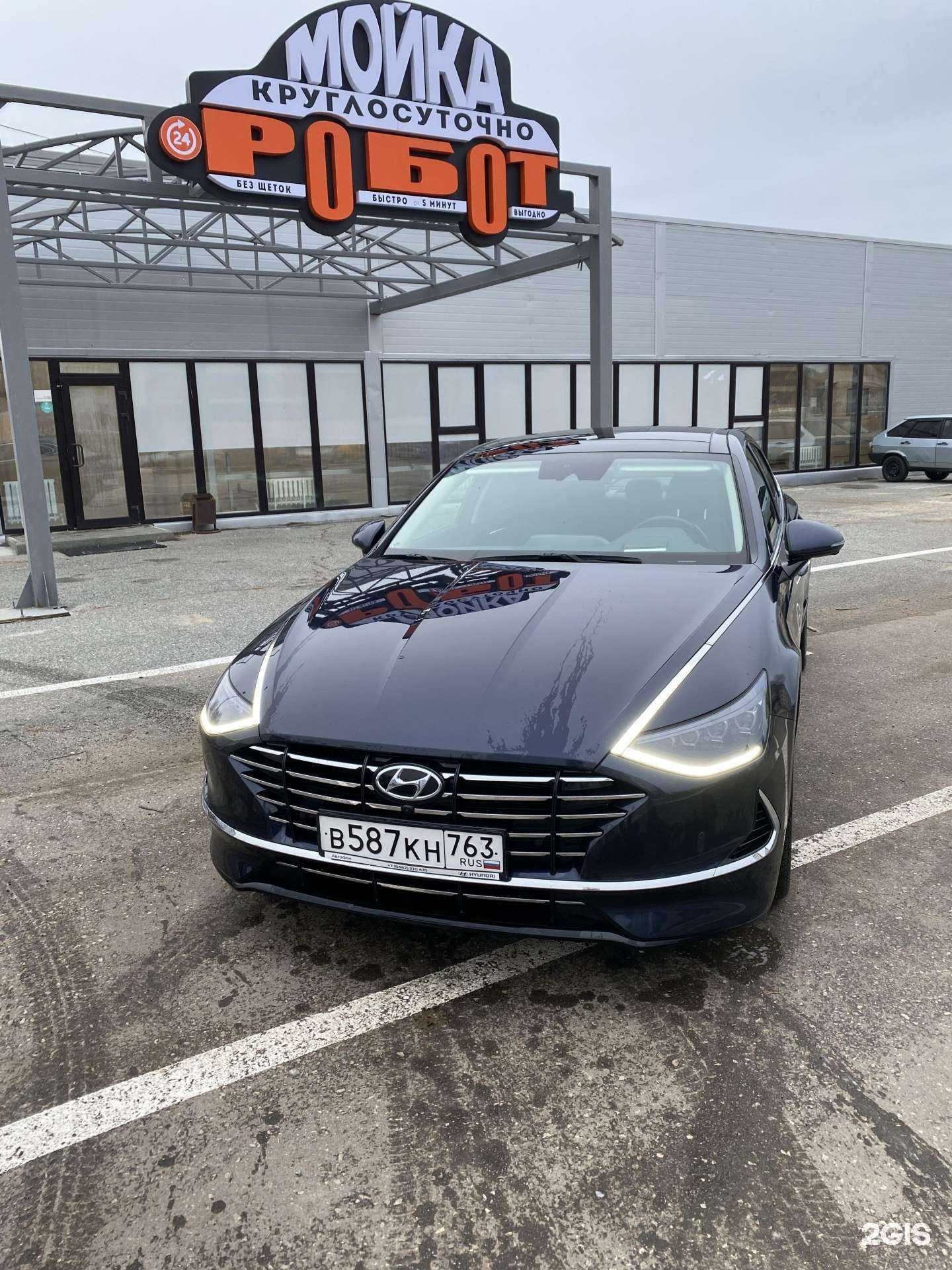 Отзывы на компанию АВТОФАН в г. Тольятти c фото