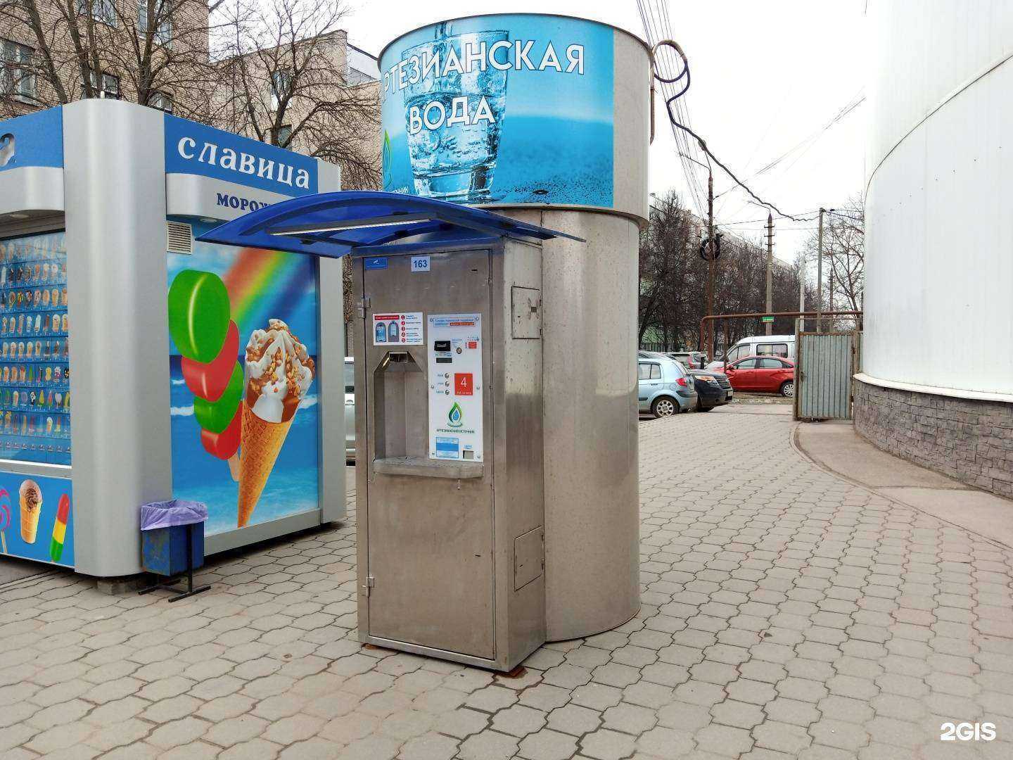 Отзывы на компанию Артезианский источник в г. Тула c фото