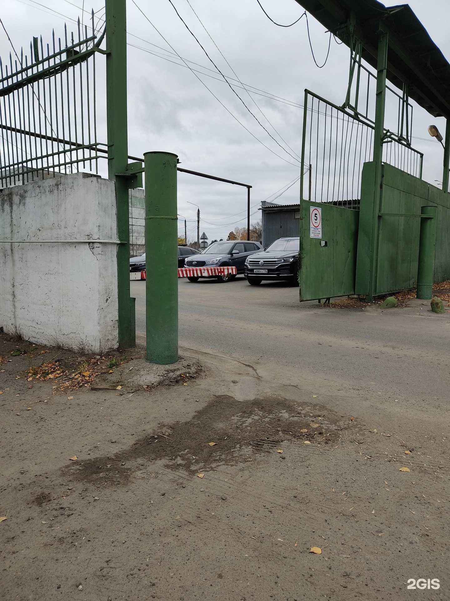 Отзывы на компанию Ммк Втормет в г. Казань c фото