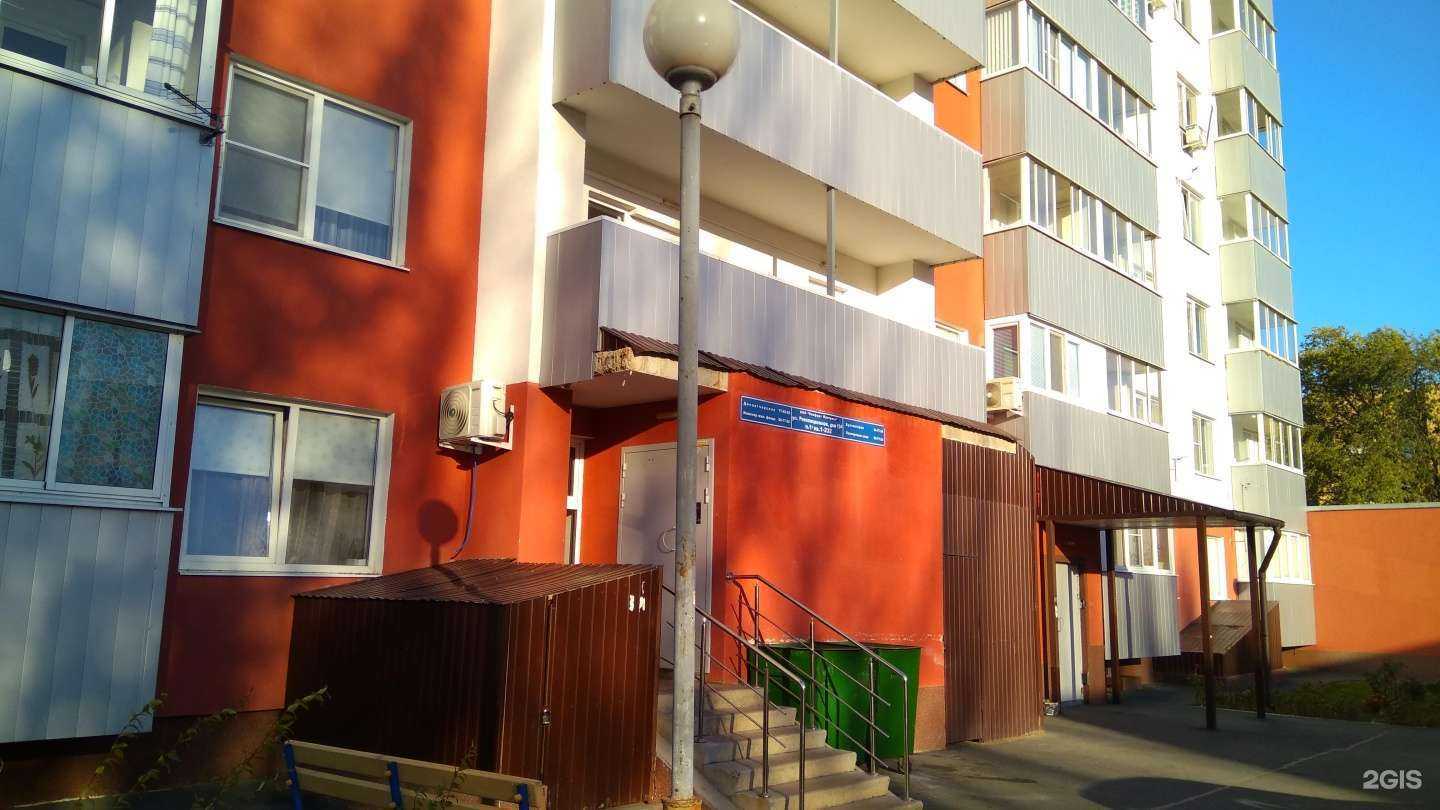 Отзывы на компанию Fenstor в Тольятти c фото - фотография 2 из 2