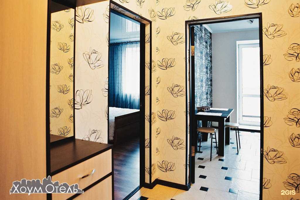 Отзывы на компанию Хоум отель в Оренбурге c фото