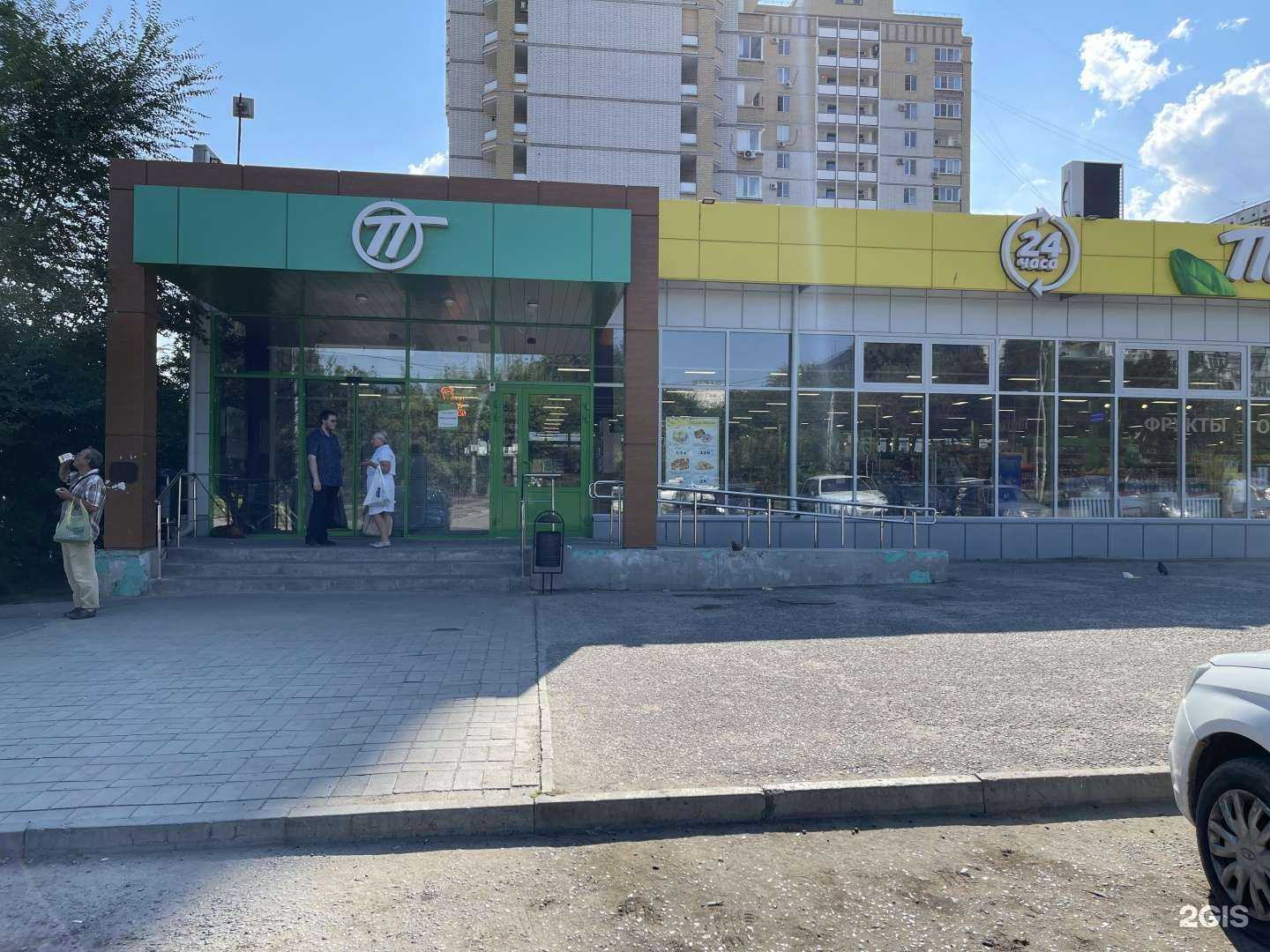 Отзывы на компанию БудуДу в Волгограде c фото