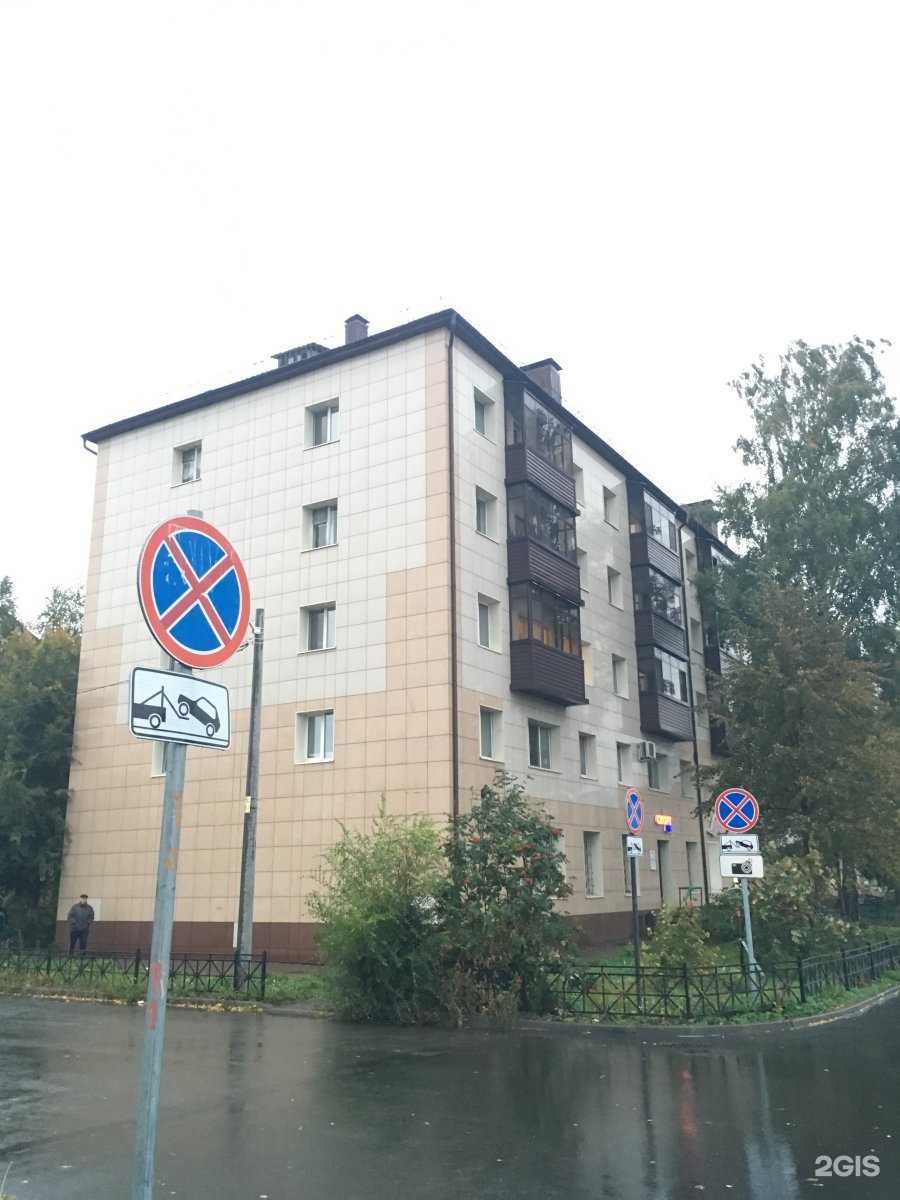 Отзывы на компанию Axu motors в Казани c фото