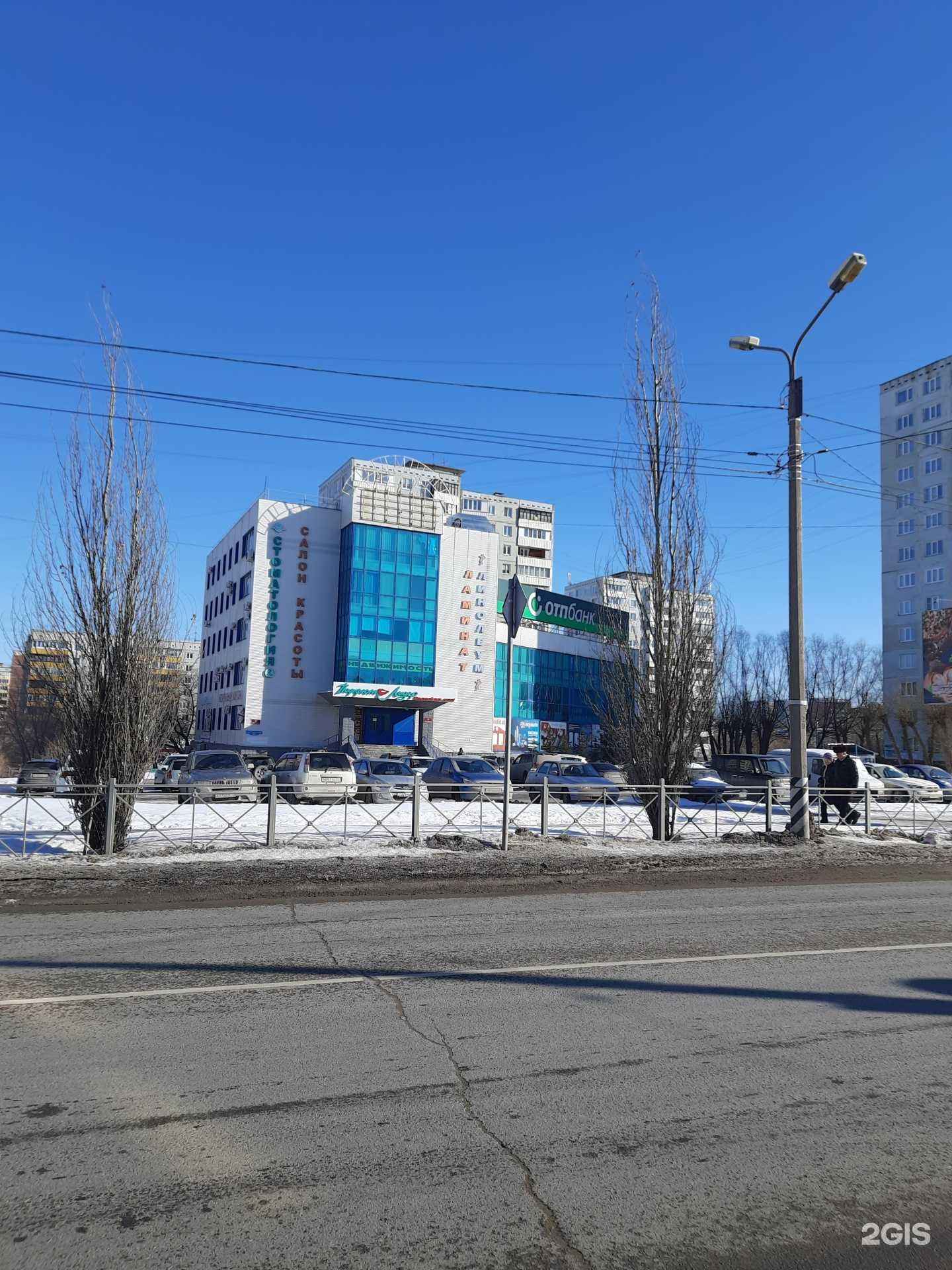 Отзывы на компанию Западно-сибирская юридическая компания в Омске c фото - фотография 2 из 2