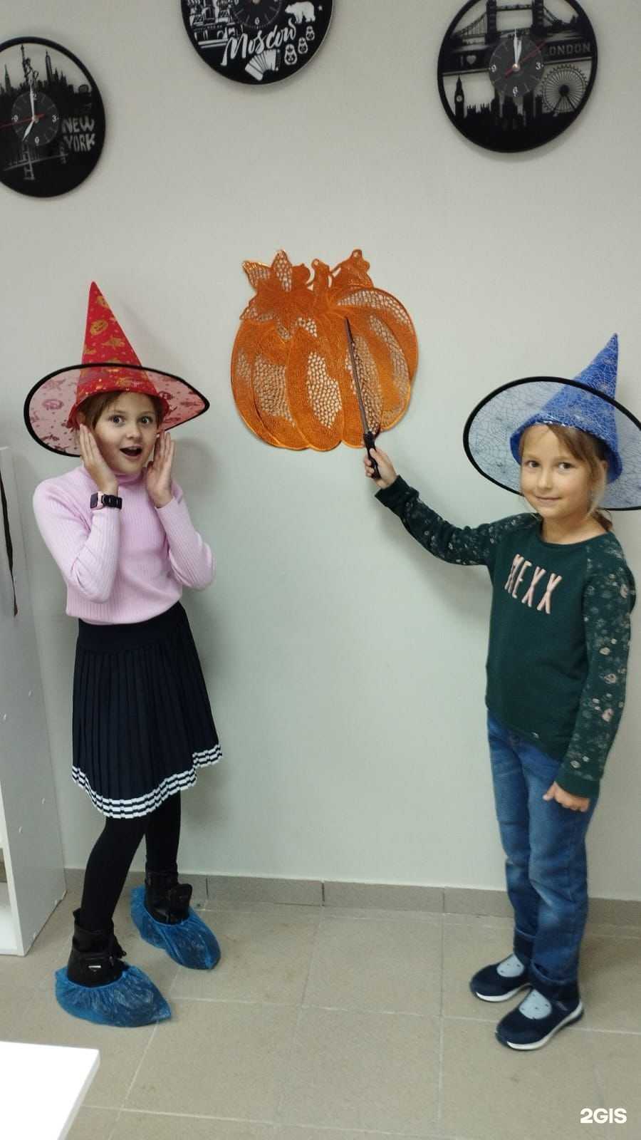 Отзывы на компанию English+ в Подольске c фото