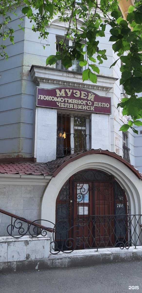 Отзывы на компанию Sollievo в Челябинске c фото - фотография 2 из 2