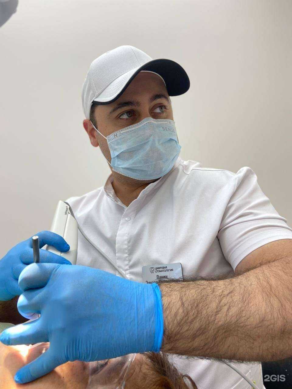 Отзывы на компанию Цифровая стоматология в Анапе c фото