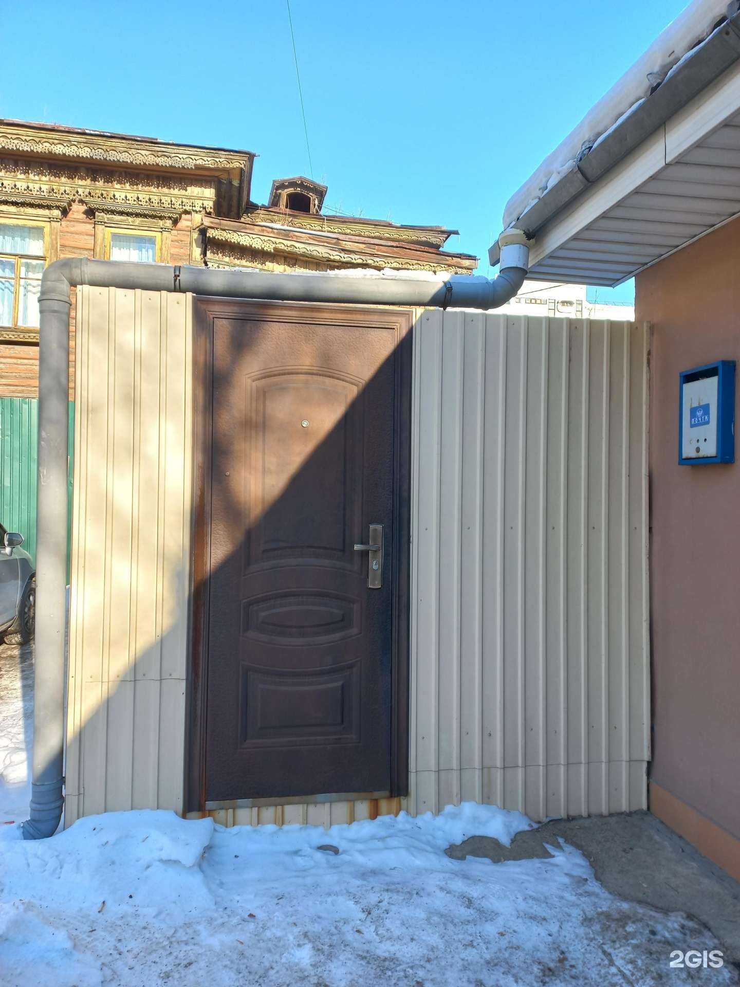 Отзывы на компанию Байкальская отделочно-строительная компания в Иркутске c фото