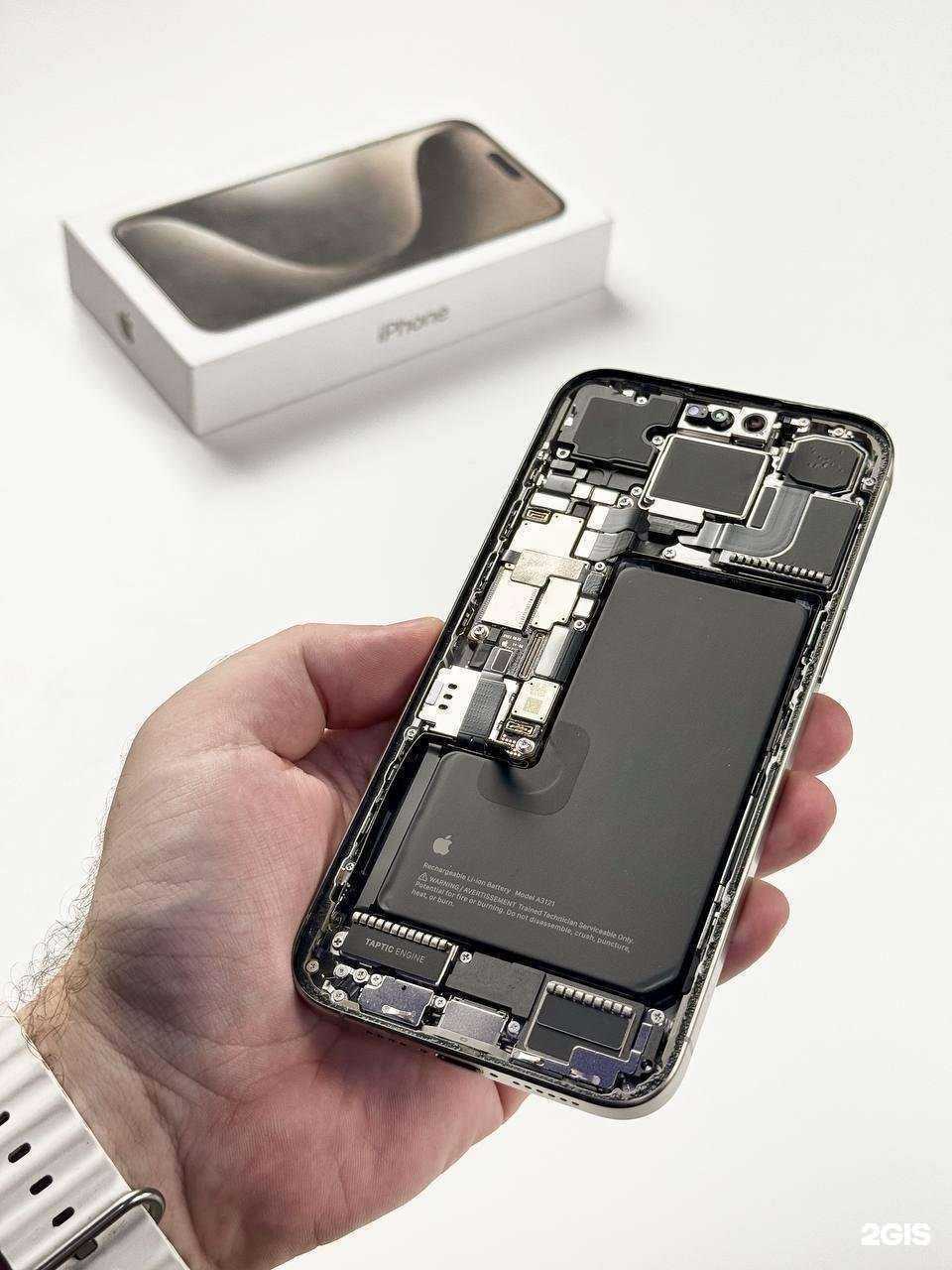 Отзывы на компанию Импульс в г. Астрахань c фото