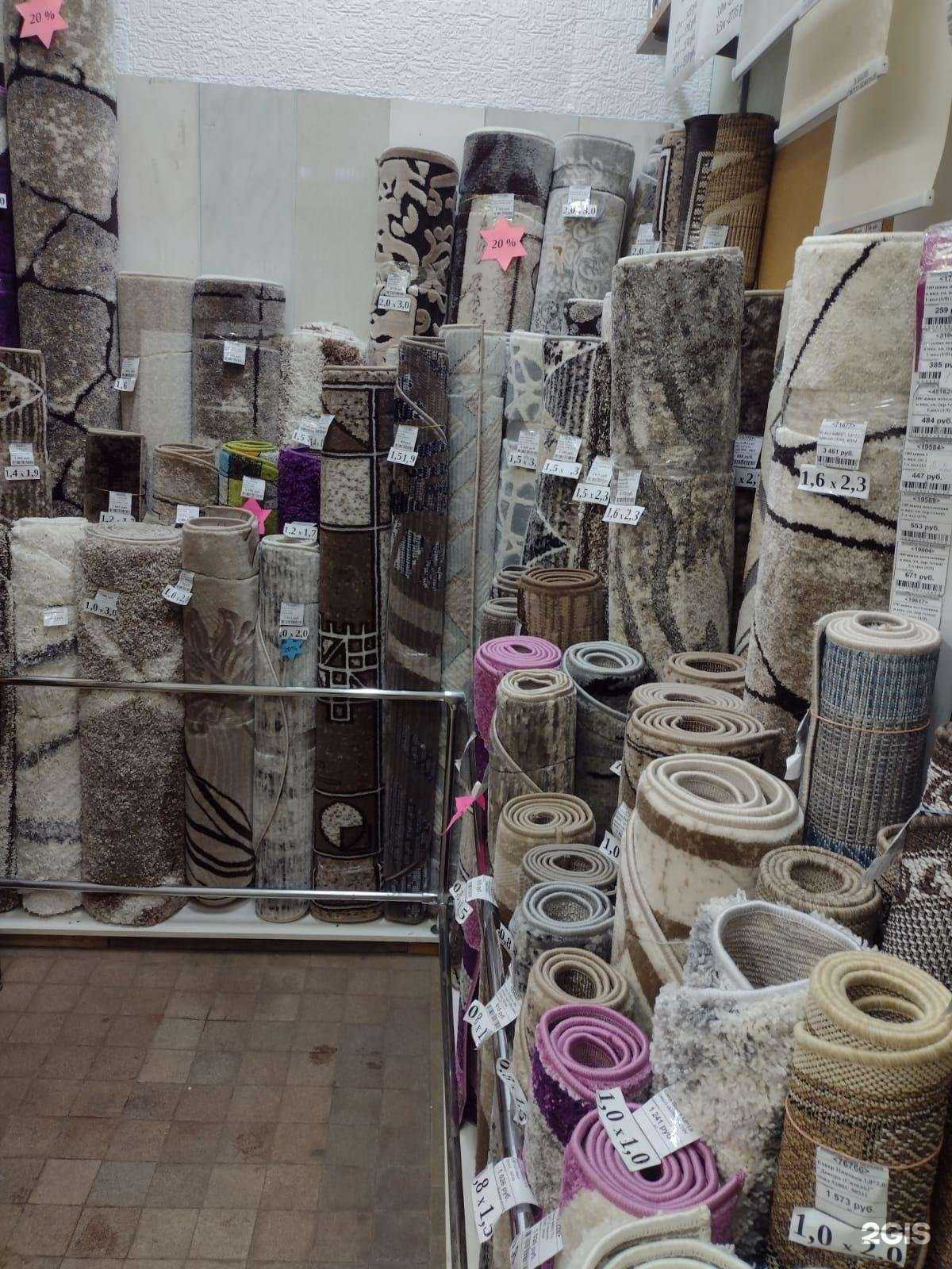 Отзывы на компанию Сделай сам в Воронеже c фото