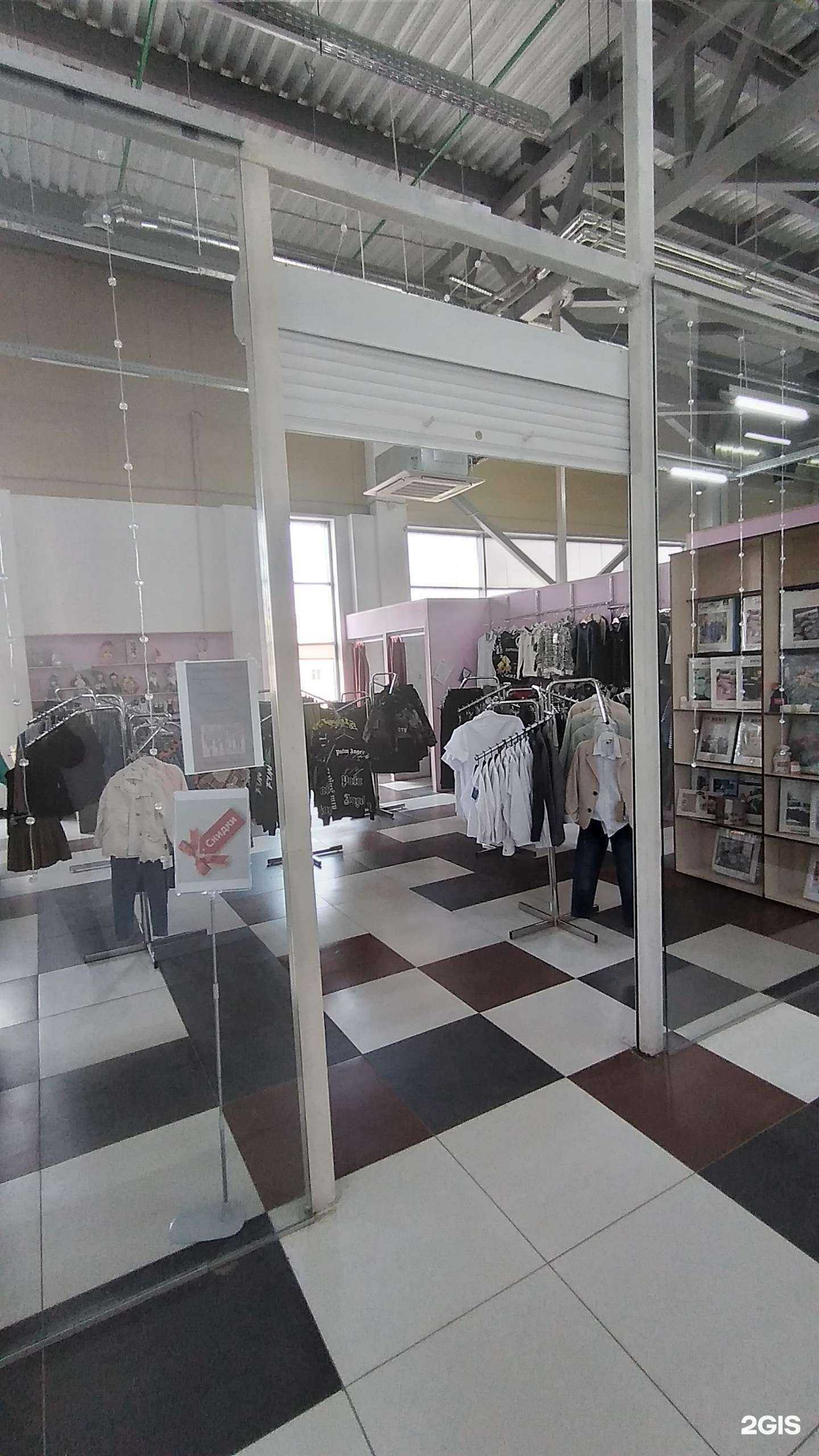 Отзывы на компанию Модный прикид в Волгограде c фото