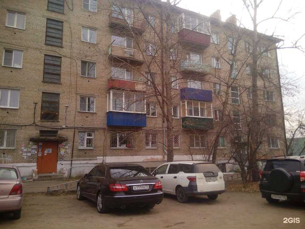 Отзывы на компанию Мила в Чите c фото - фотография 2 из 2