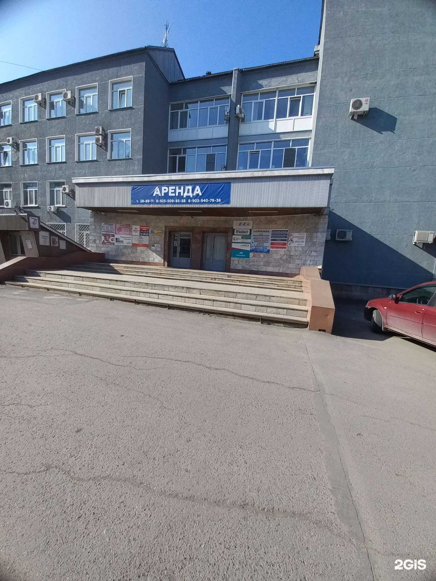 Отзывы на компанию Кофейный мир в г. Кемерово c фото