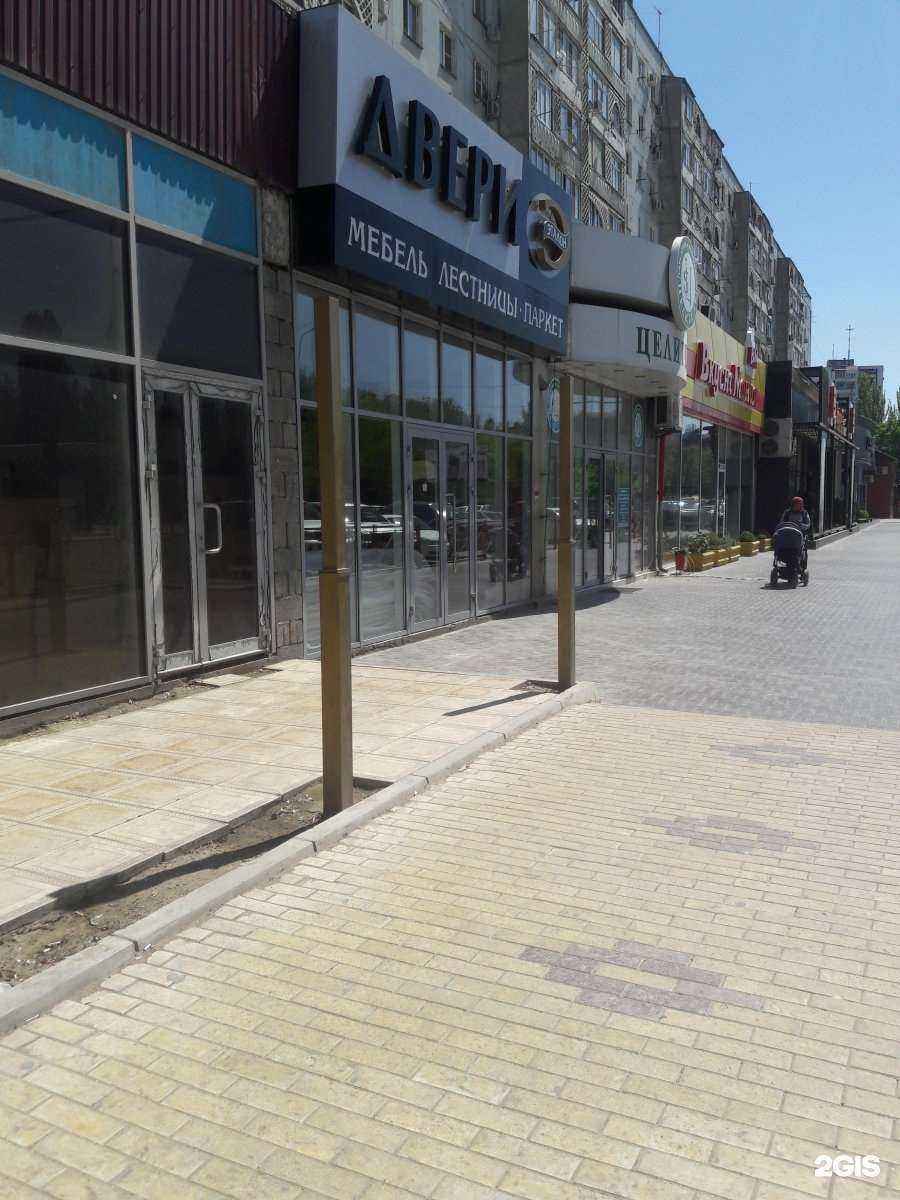 Отзывы на компанию Эталон в г. Махачкала c фото