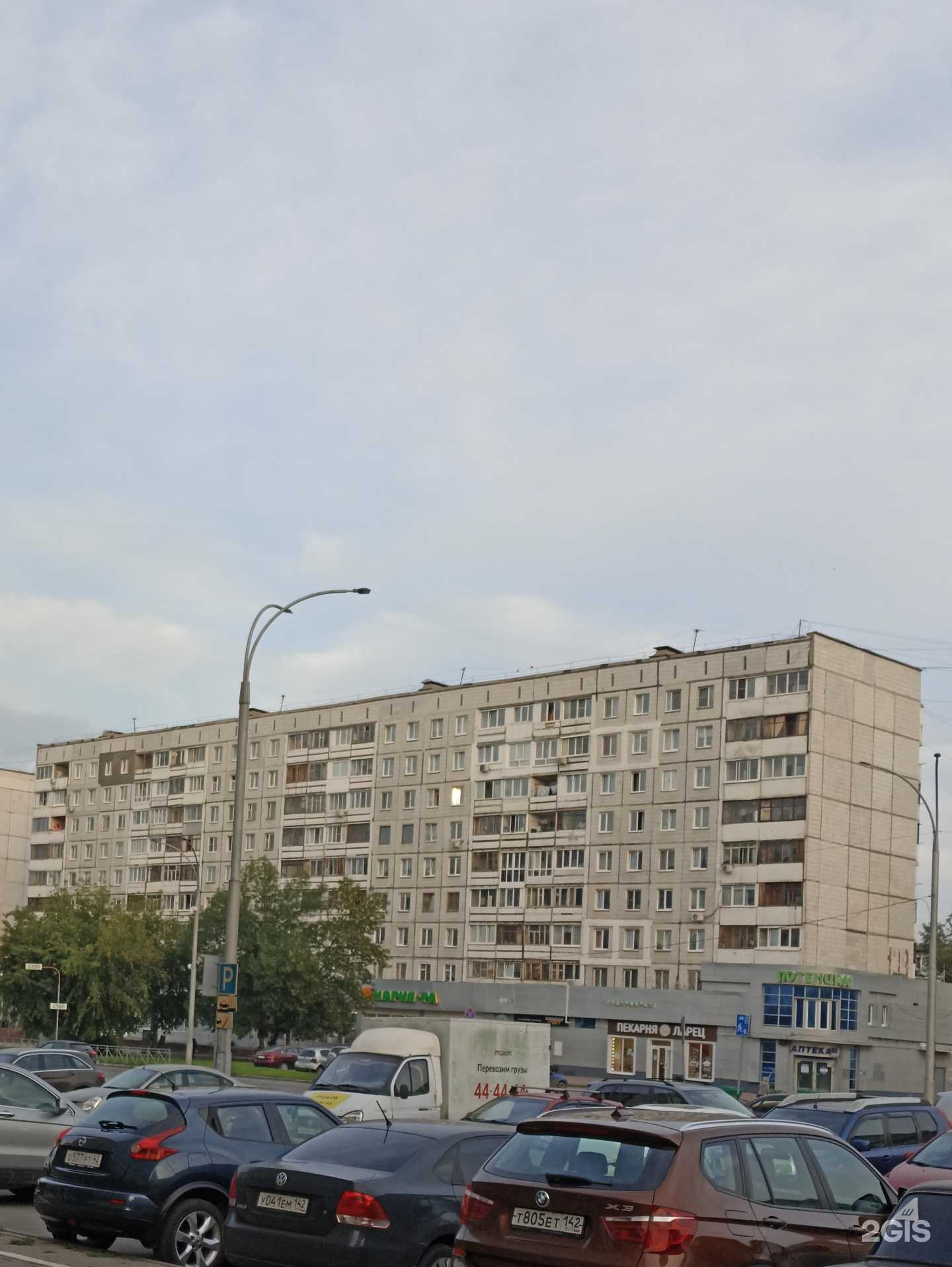 Отзывы на компанию Онно суши в Кемерове c фото - фотография 2 из 2