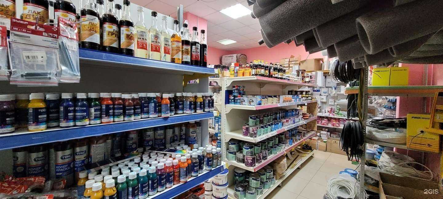 Отзывы на компанию СтройМаркет в Самаре c фото