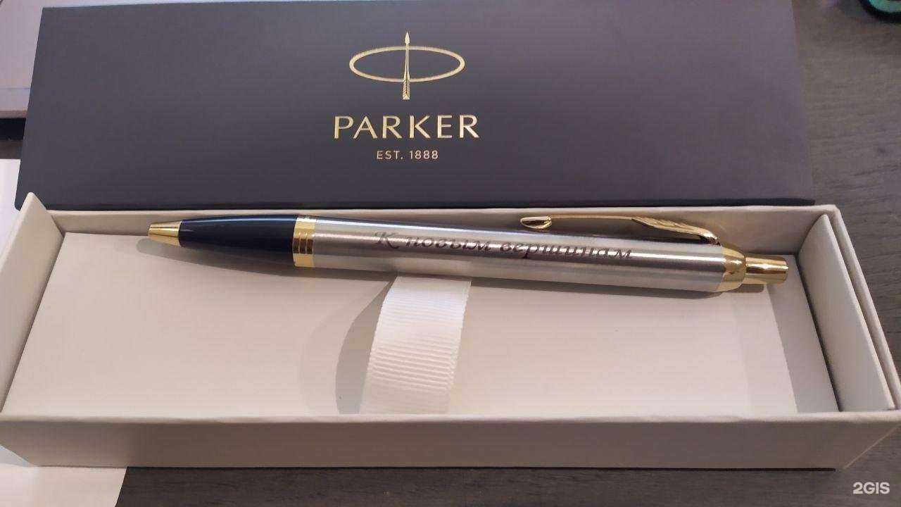 Отзывы на компанию Lg39 в Калининграде c фото