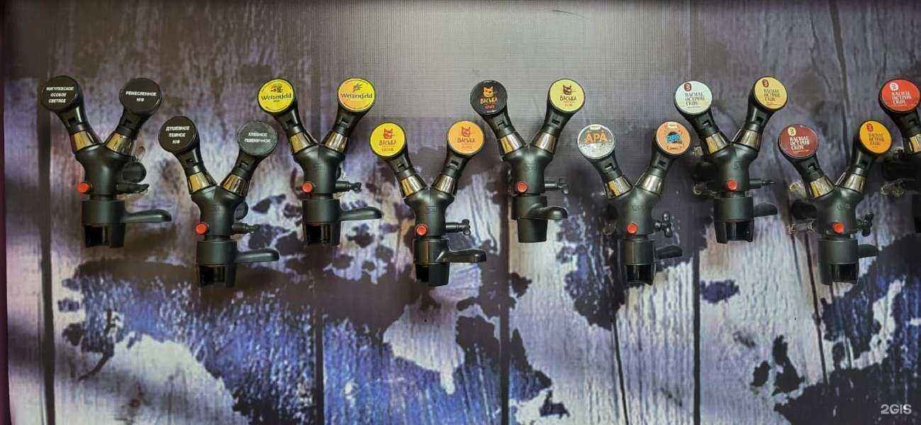 Отзывы на компанию Василеостровская Пивоварня в Сыктывкаре c фото