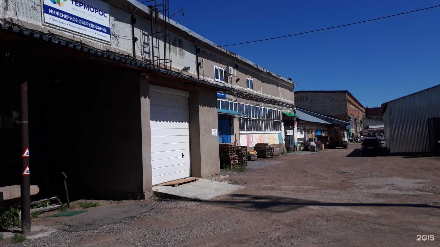 Отзывы на компанию Все для окон в Уфе c фото - фотография 2 из 2