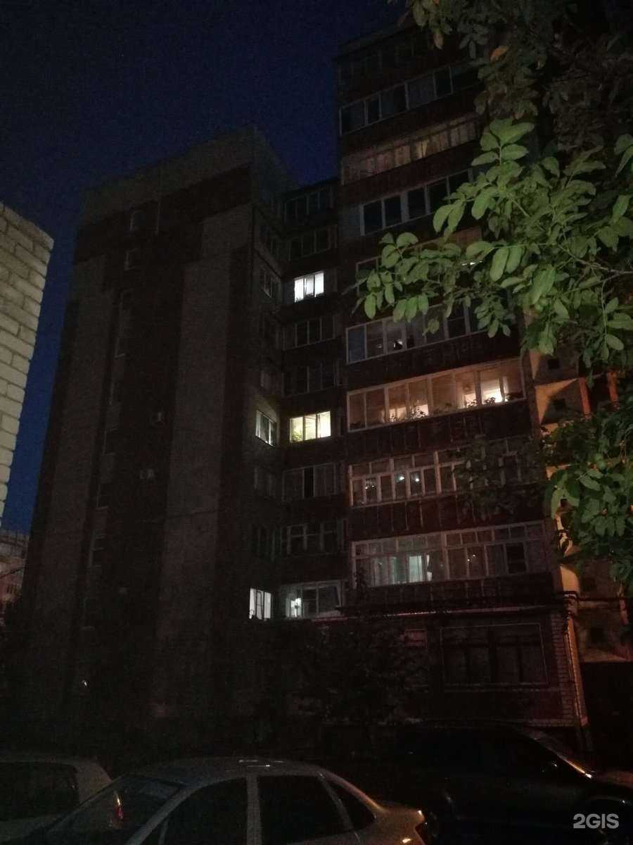 Отзывы на компанию Profi-Cleaning в Ставрополе c фото - фотография 2 из 2