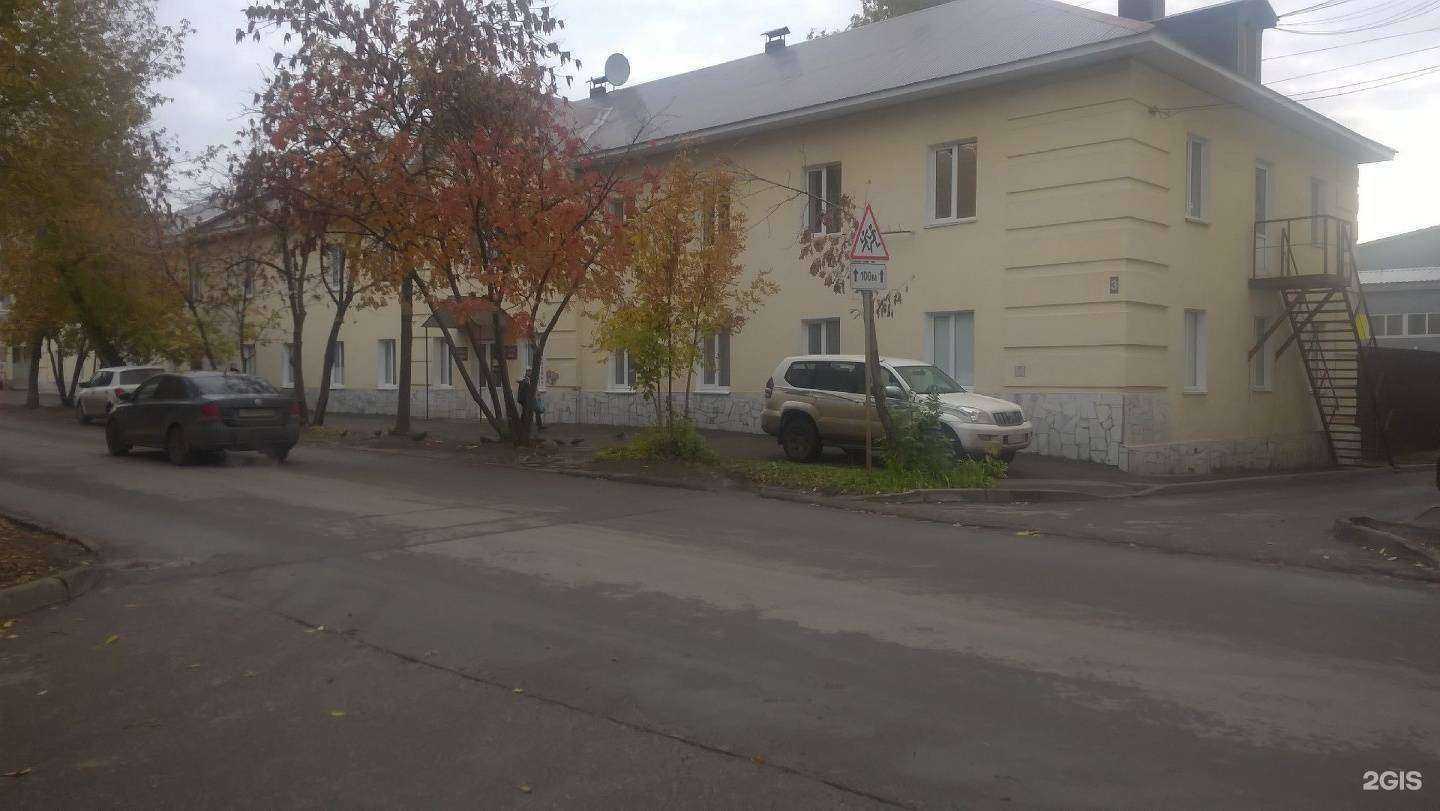 Отзывы на компанию Маркетинговое агентство в Уфе c фото - фотография 2 из 2