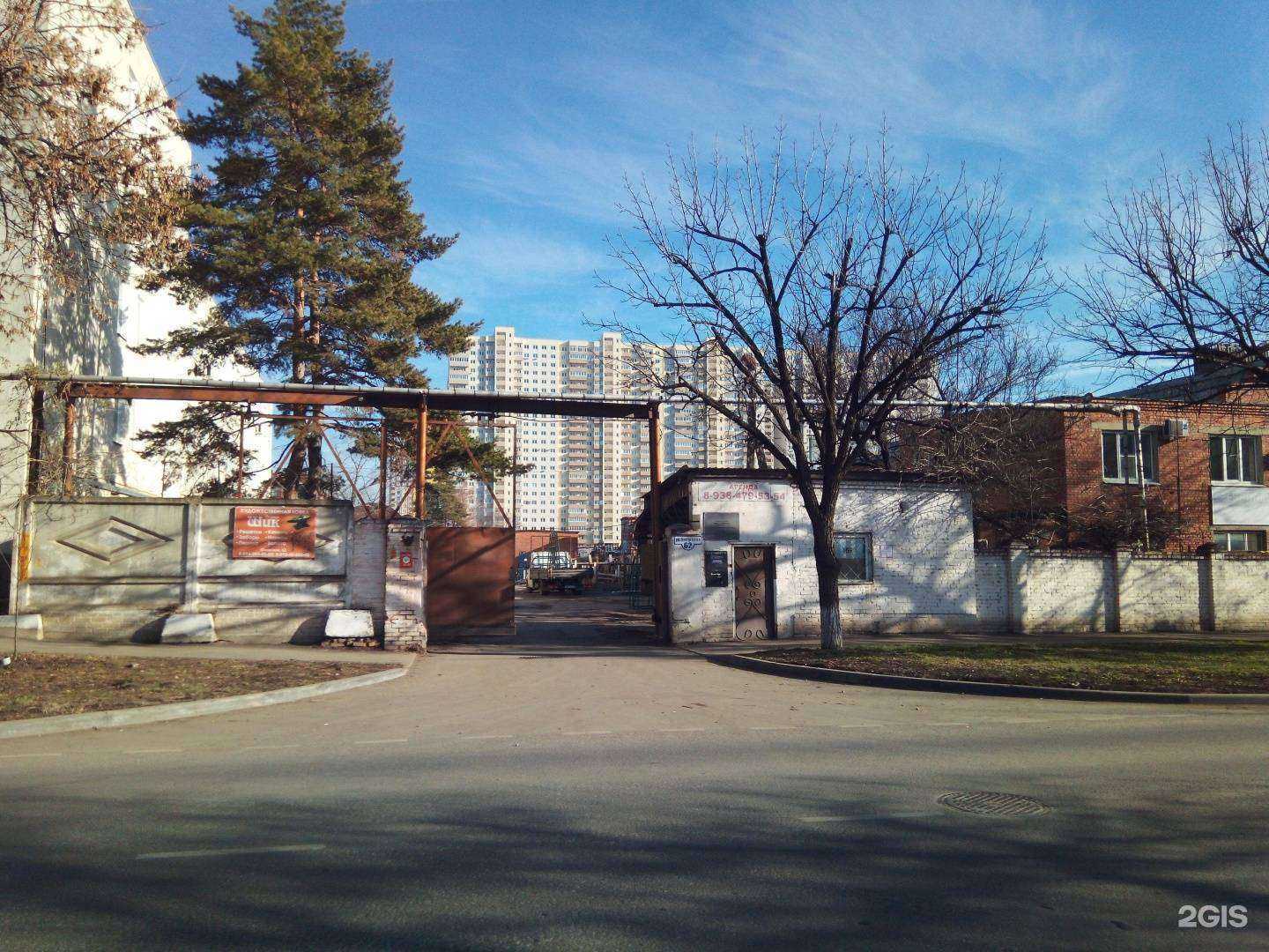 Отзывы на компанию Югсервискар в Краснодаре c фото - фотография 2 из 2