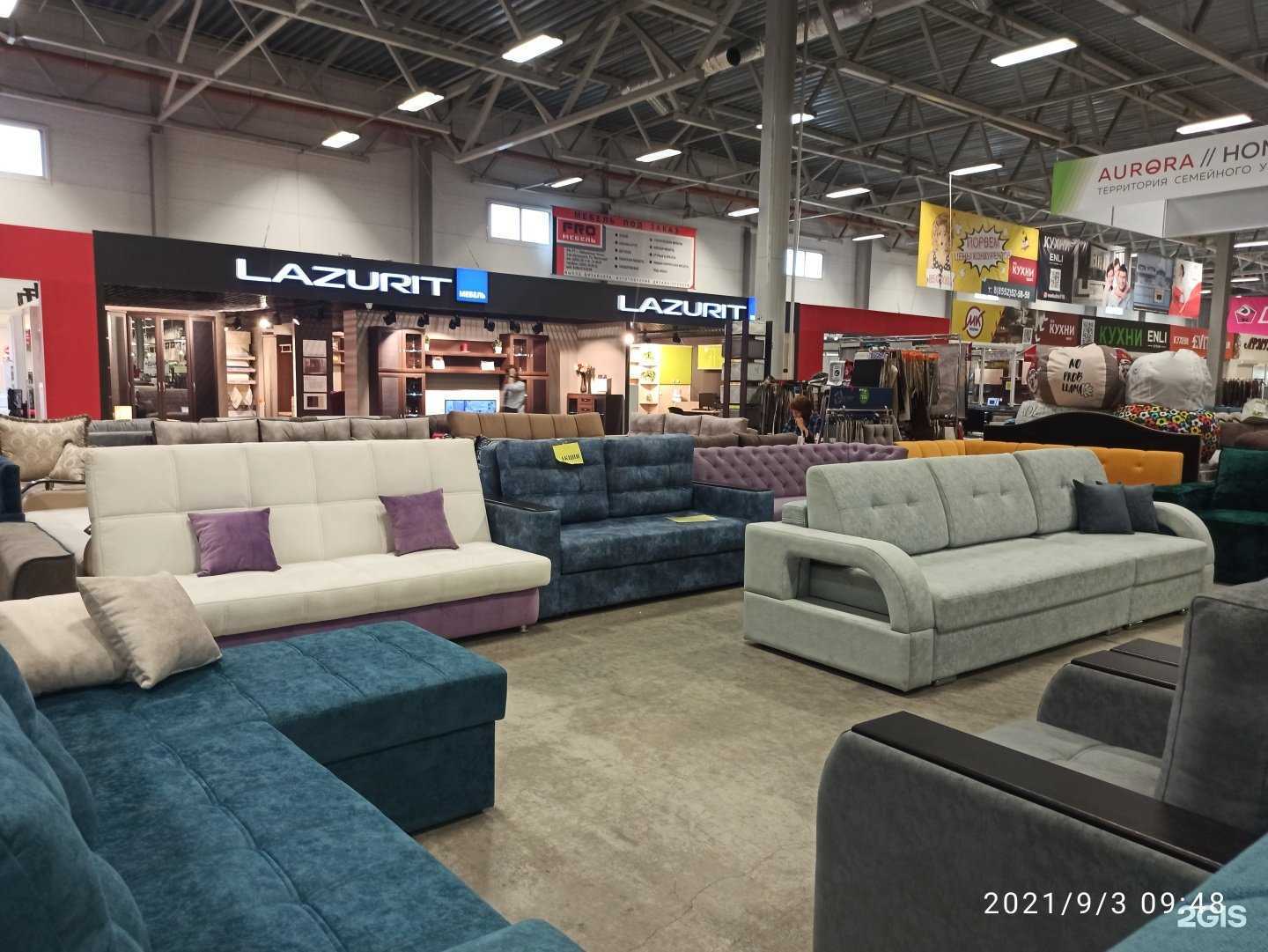 Отзывы на компанию Престиж в Набережных Челнах c фото