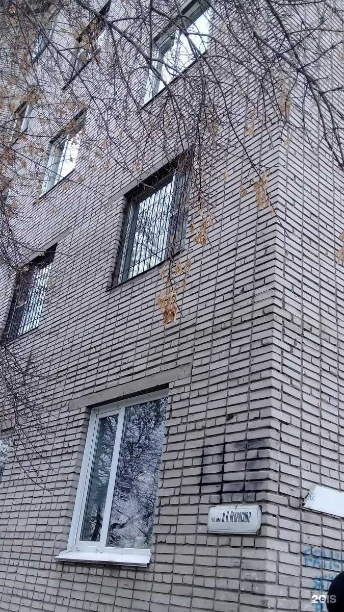 Отзывы на компанию Белая ладья в Барнауле c фото - фотография 2 из 2