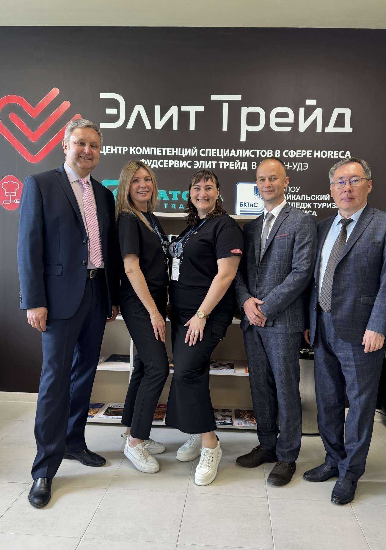 Отзывы на компанию ТД Элит Трейд в Улан-Удэ c фото