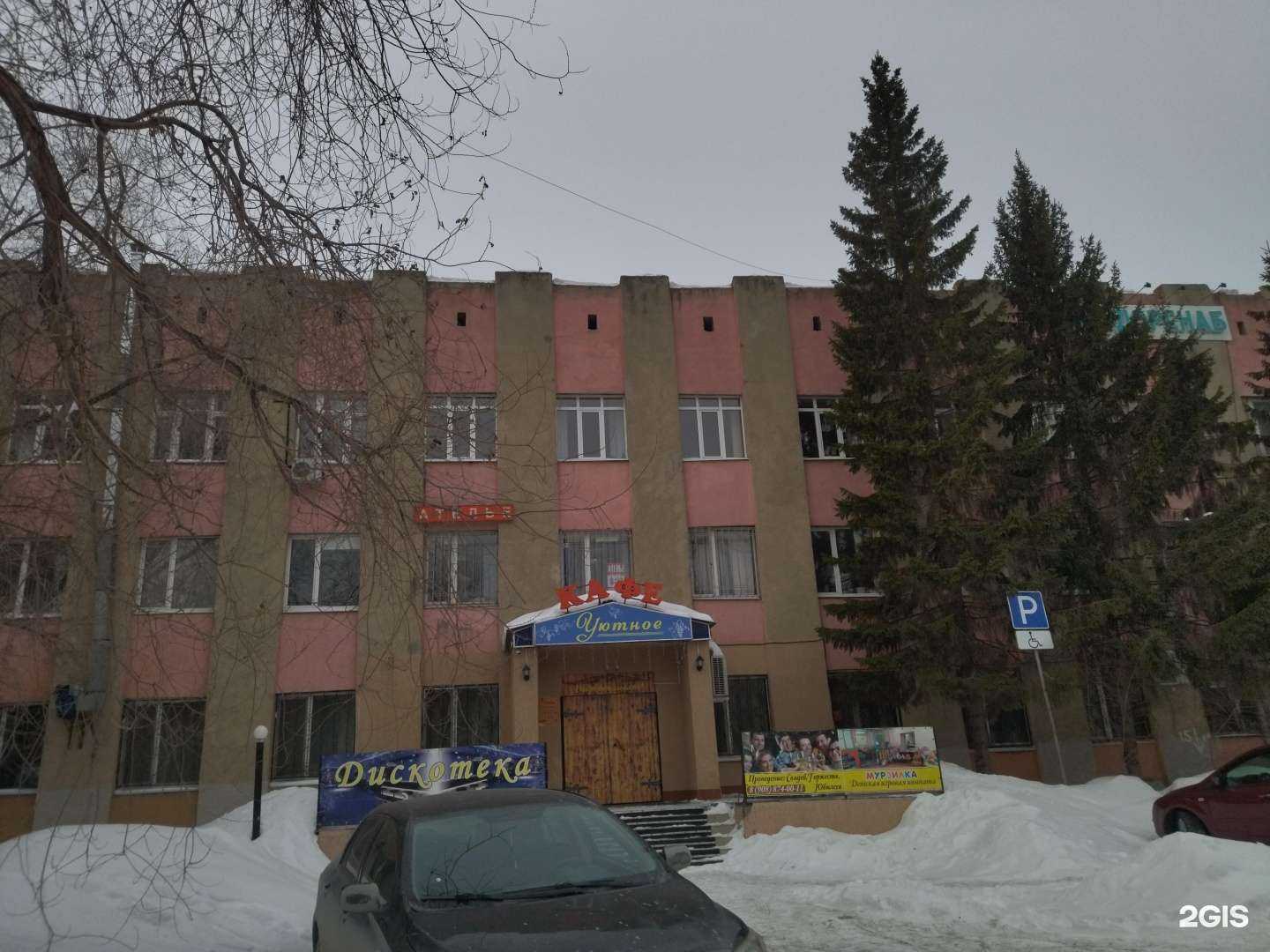 Отзывы на компанию Сантехинтер в Тюмени c фото - фотография 2 из 2