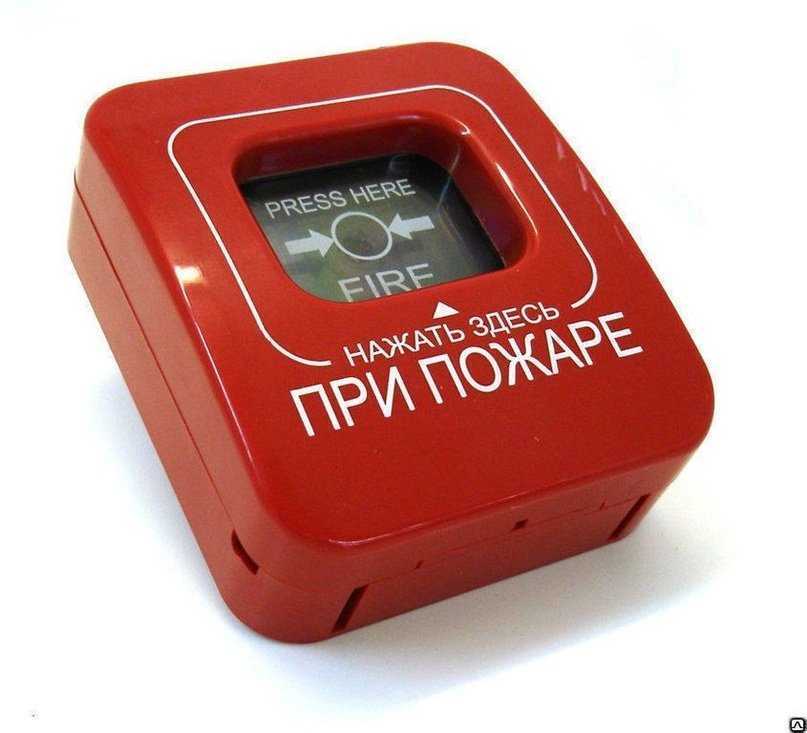 Отзывы на компанию Центральный пост в Владивостоке c фото