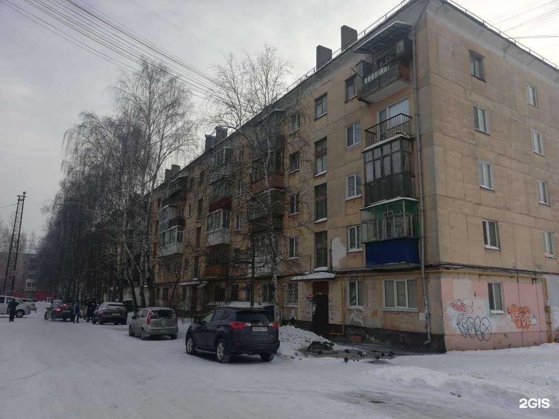 Отзывы на компанию Цст ИмхоТеп-Про в Нижнем Тагиле c фото - фотография 2 из 2