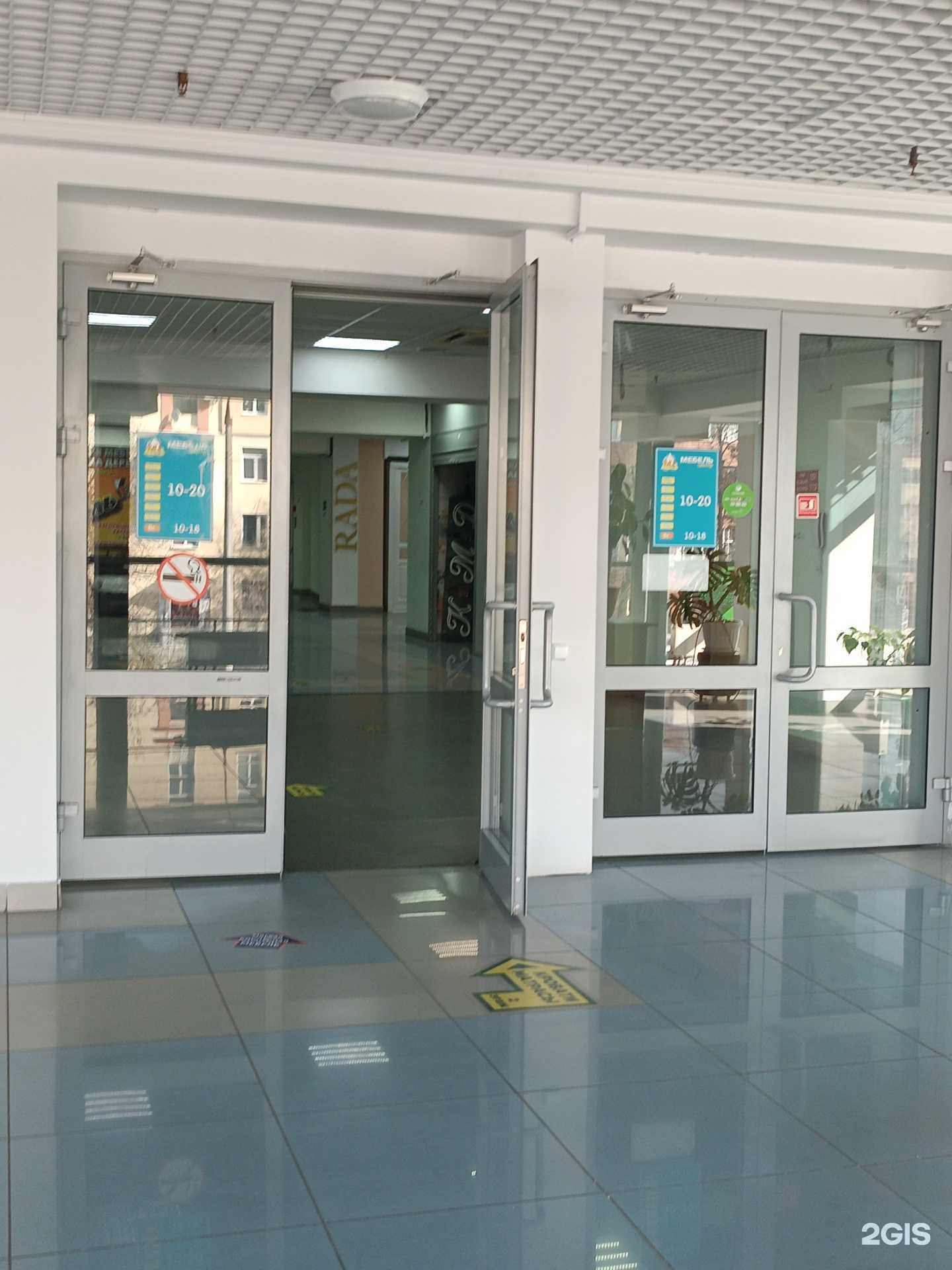 Отзывы на компанию Мебель казани в Дзержинске c фото