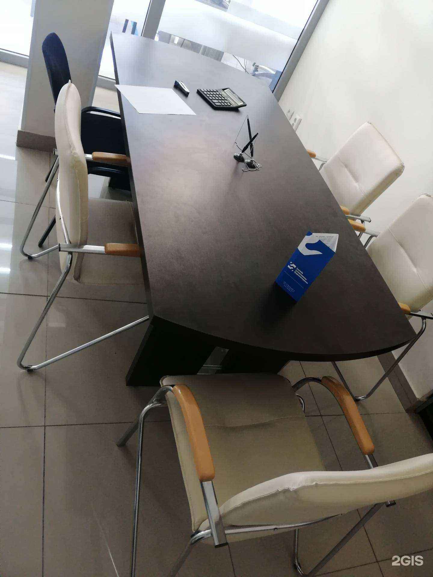 Отзывы на компанию Служба согласования перепланировок в г. Уфа c фото