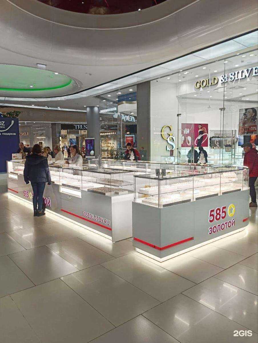 Отзывы на компанию 585*Золотой в Краснодаре c фото