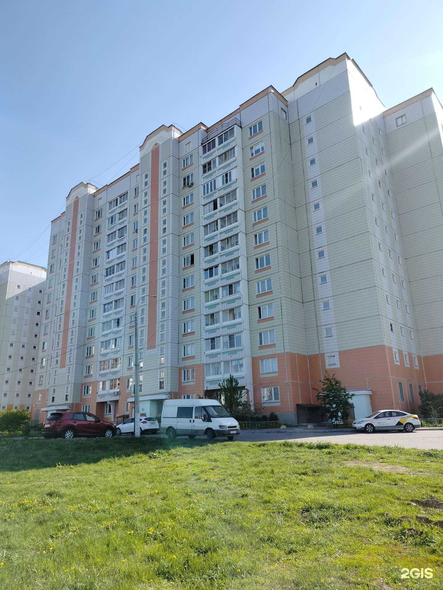 Отзывы на компанию 7notes в Подольске c фото - фотография 2 из 2