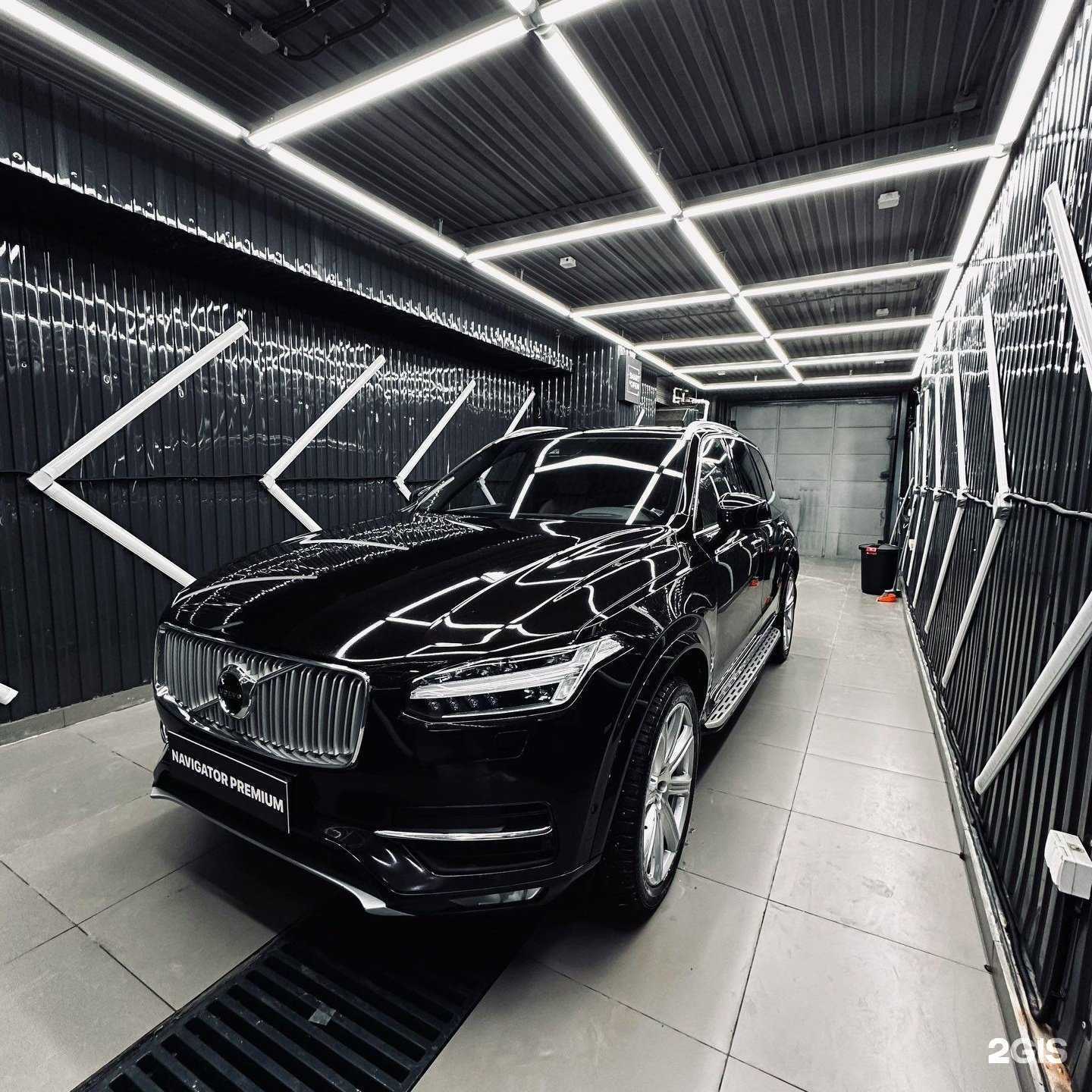 Отзывы на компанию Navigator Premium в г. Ижевск c фото