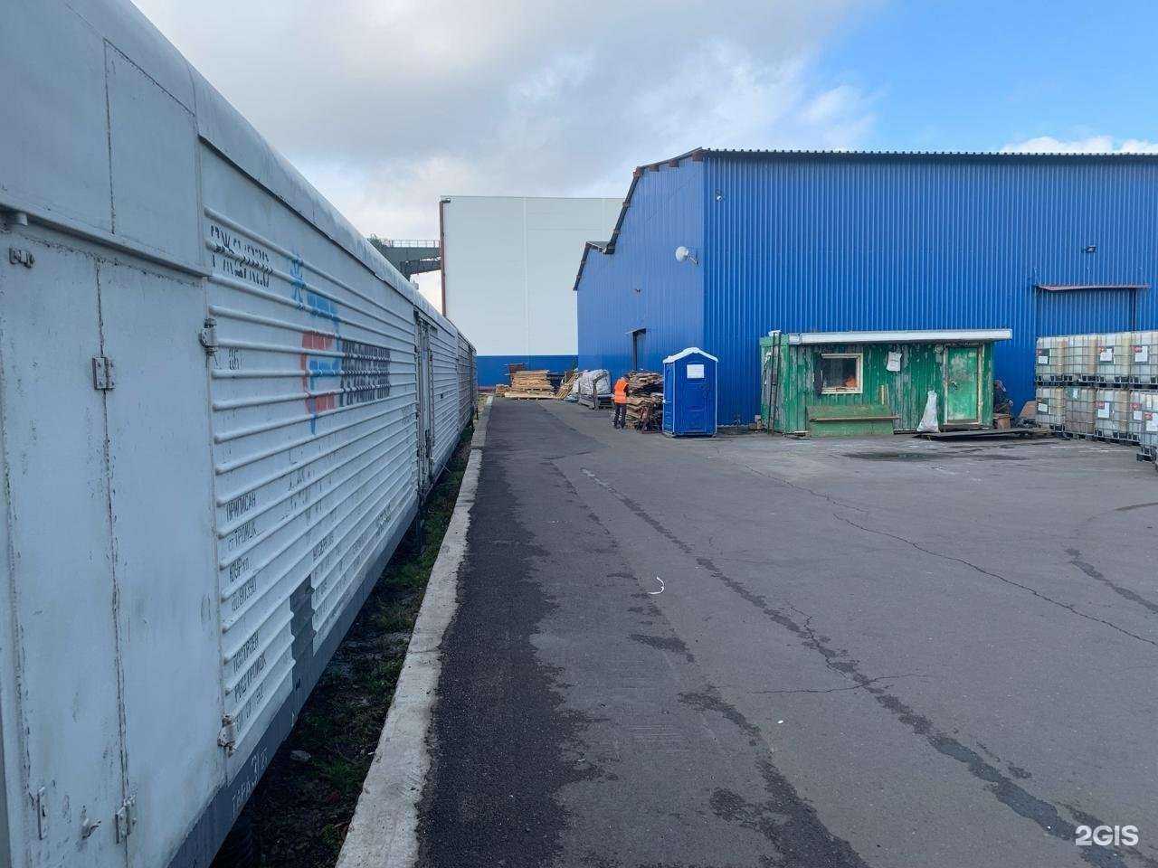 Отзывы на компанию АвиаТрейд Карго в г. Красноярск c фото