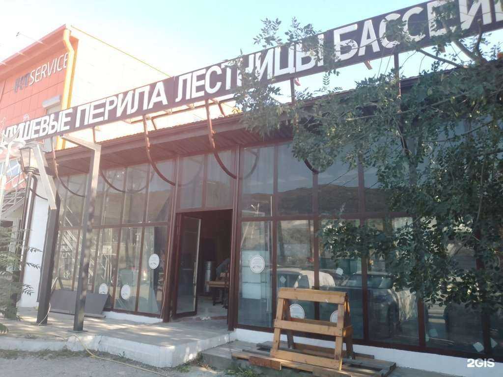 Отзывы на компанию Кондор в Геленджике c фото