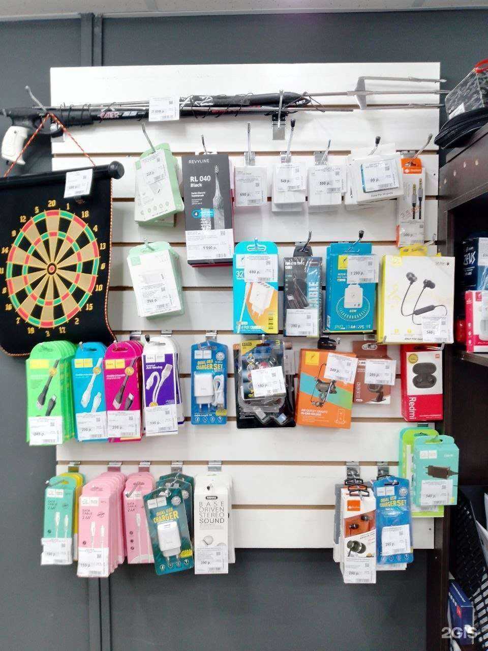 Отзывы на компанию Аврора в Оренбурге c фото