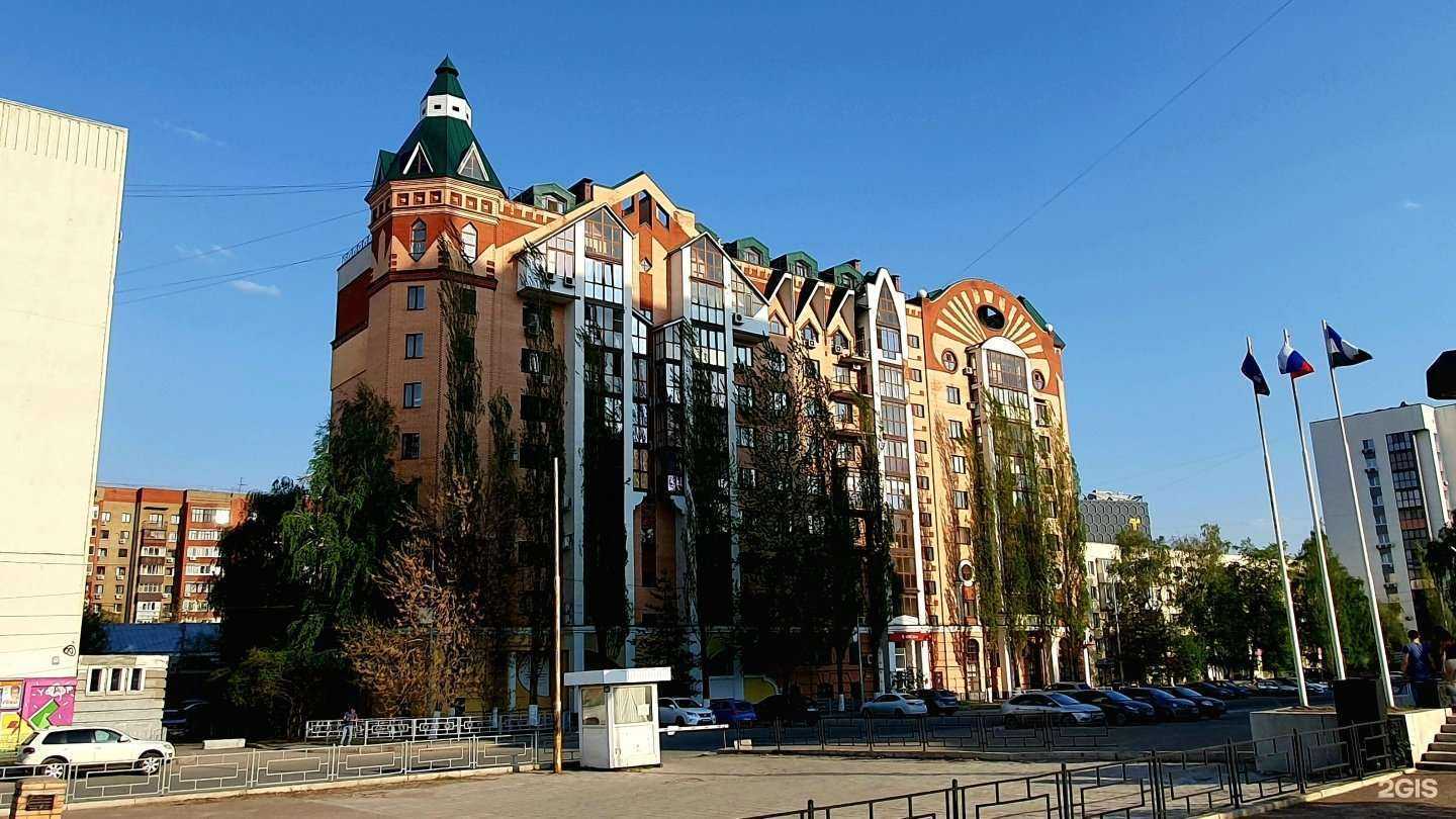 Отзывы на компанию Экопрайм в Уфе c фото - фотография 2 из 2